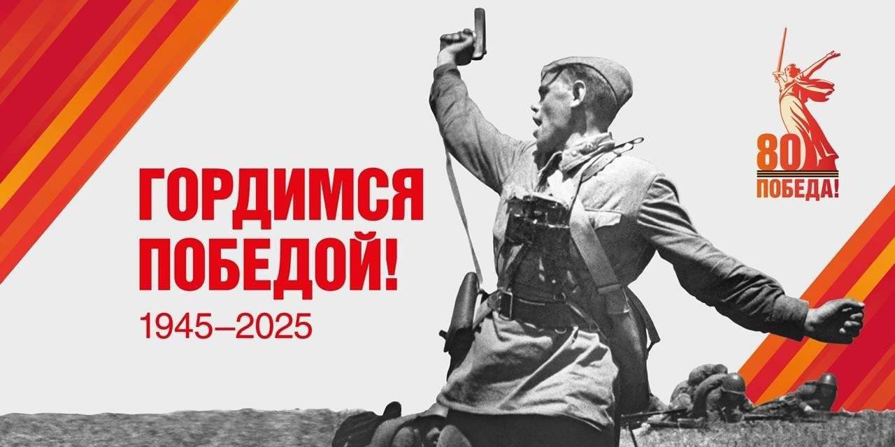 Митинг у памятника погибшим в годы Великой Отечественной войны.